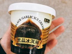 -六必居(前门店)