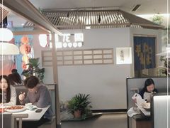 -腾龙阁|经典川菜(SM城市广场店)