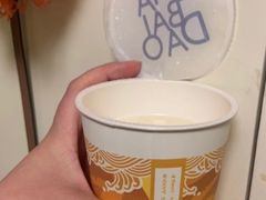 -茶百道(太平门直街店)