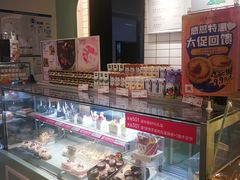 -金凤成祥(为公桥店)