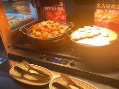 -一绪に寿喜烧(荟聚店)