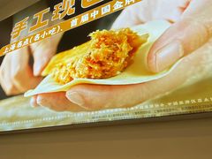 -巴黎春天(浦建店)