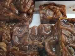 -年记·兴顺斋 牛街清真熟食小吃店