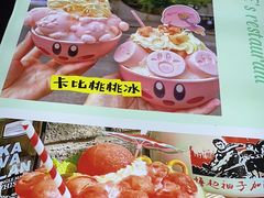 -大象厨房(重庆道店)