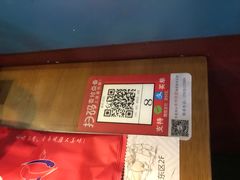-老炉家木炭烤肉(长江国际店)