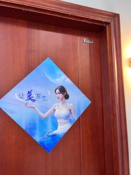 -太原丽都医疗美容医院
