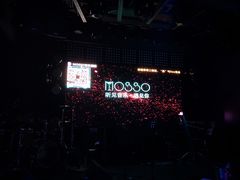 -MOSSO音乐酒吧·Live House(南京西路店)