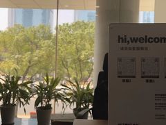 -NICE PRINT 奈印(会展中心店)