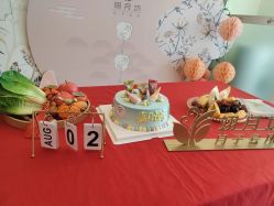 -拾玥国际月子会所(凯宾斯基店)