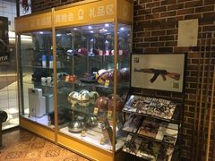 -真枪会射击俱乐部(河西中央公园店)