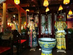 -盖碗儿梨园·变脸吐火·川剧(天府广场店)