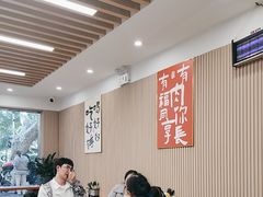 -小马牛肉面·牛骨熬制(南京博物院店)
