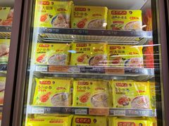 -百佳永辉超市(来福士广场店)