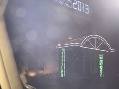 -小时候2013(瀚新店)