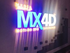 -万达影城(联想科技城店)