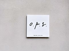 -O.P.S. CAFE