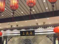 -舌尖上·霞浦滩涂海鲜·新闽菜(总店)