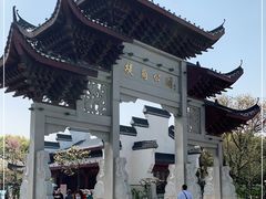 -堤角公园