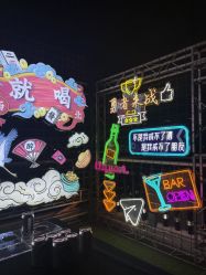 -Doris一站式游轮婚礼船东直营店(外滩店)