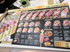 -n多寿司(滨湖万达广场店)