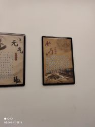 -DEM缔怡美科技美容