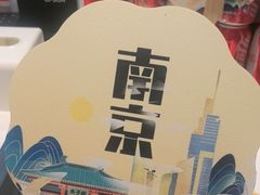 -回味鸭血粉丝汤(京新广场店)