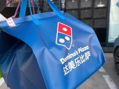 -达美乐比萨(西客站北店)