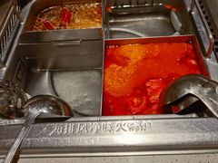-海底捞火锅(关山保利店)