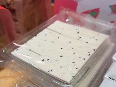 -矮子馅饼(大成路店)