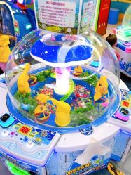 -宝贝王(天津滨海店)