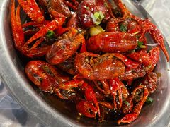 麻辣小龙虾-虎虎龙虾大排档(双井店)