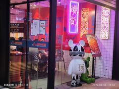 门面-赖胖子肉蟹煲(上邦百汇城店)