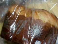 -嘉华饼屋JOY BAKERY(南屏街店)
