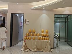 -深圳鹏爱秀琪医疗美容医院