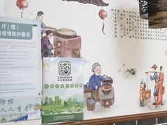 -恒信牛奶甜品(南京总店)