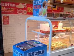 -味多美蛋糕(朝新嘉园店)