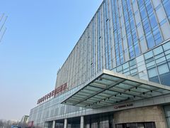 -天津滨海圣光皇冠国际酒店