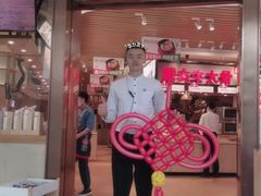 门面-西贝(宝乐汇店)