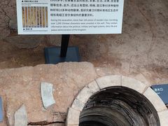 -南越王博物院(王宫展区)