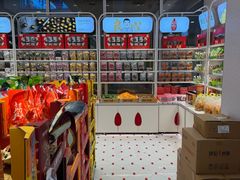 -薛记炒货(印象济南店)