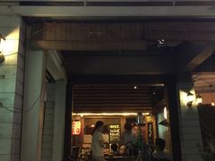 门面-杰J.w.m深夜食堂 厚杰居酒屋(淮海街商业街店)