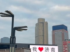 -泉城广场