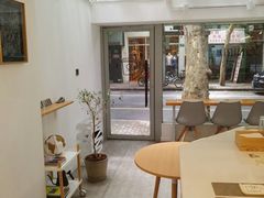 -Onirii Coffee(长乐路店)