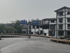 -鞠婆婆•绵绵冰•凉糕•手工冰粉(苏稽一店)