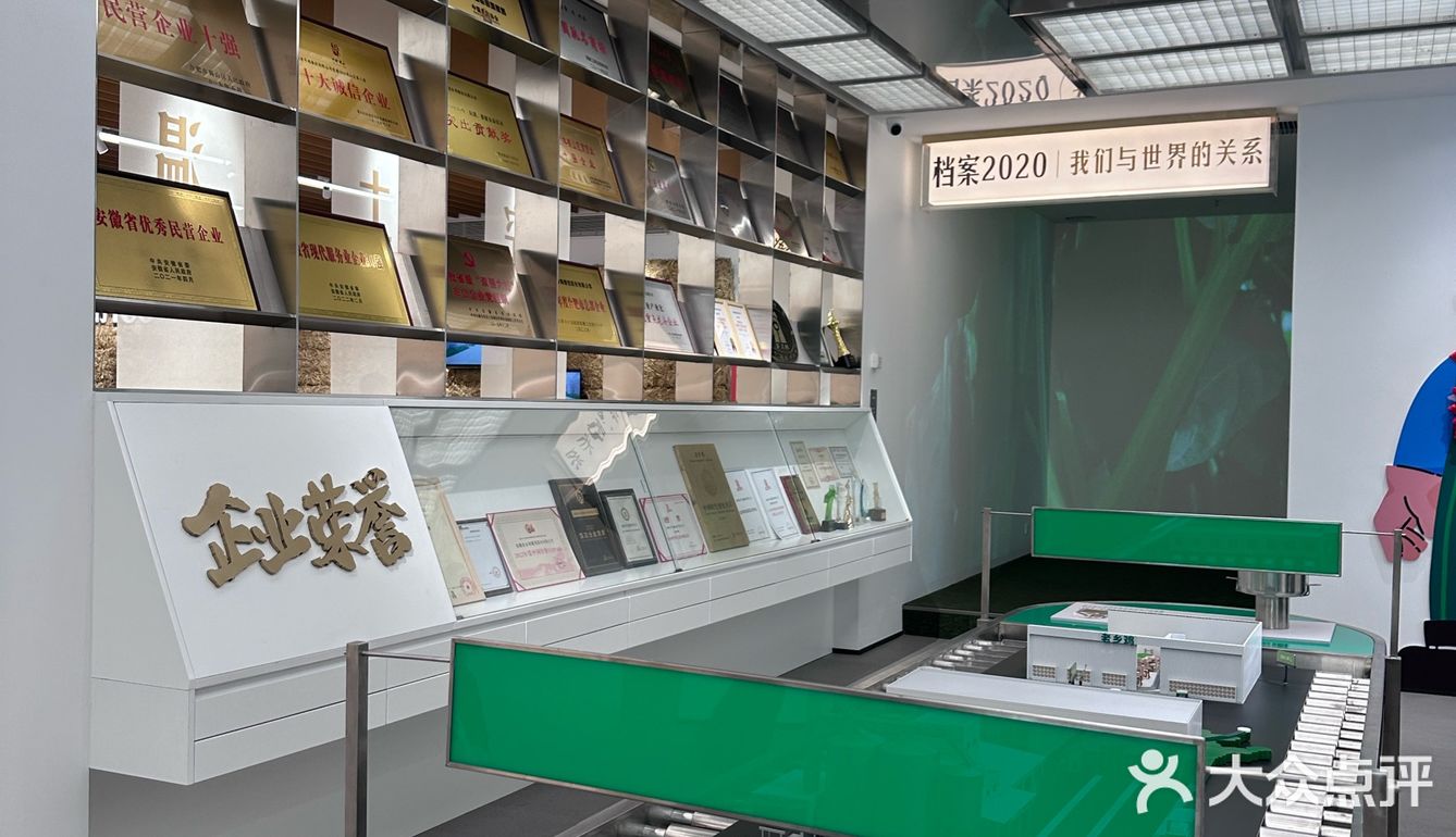 周末遛娃 | 参加老乡鸡开放日的奇妙之旅