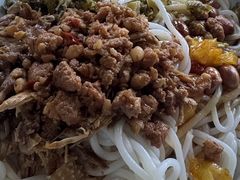 鸡丝拌米线-中央财经大学-食堂
