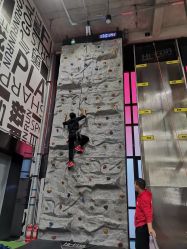 -嗨翻Hi-Fun竞技主题乐园·蹦床团建生日聚会(五棵松华熙店)