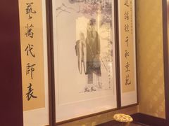 -山东大厦