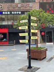 -邵老师打金·黄金加工(大望路总店)