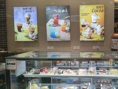 -老鼎丰(靖宇街总店)